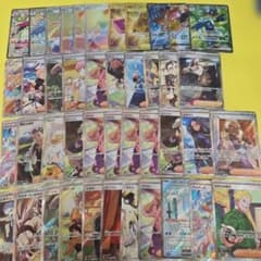 ポケモンカード SR SSR HR UR トレーナーズ まとめ売り 43枚 - メルカリ