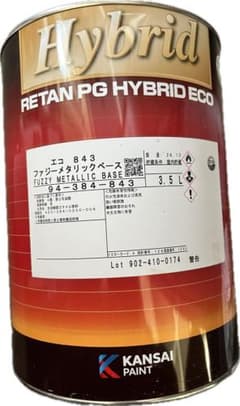 関西ペイント 843 3.5L - メルカリ