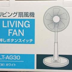新品未使用・送料込！ 扇風機 ALT-AG30 ホワイトのサムネイル