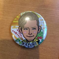 kazuki缶バッチのサムネイル