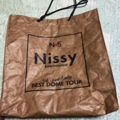 Nissy バッグのサムネイル