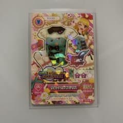 アイカツ 星宮いちご　 リボンハウスブラウス エンジェルシュガーのサムネイル