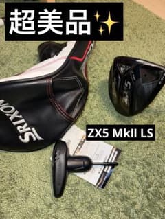 スリクソン ZX5MkⅡLSドライバー 9.5度 - メルカリ