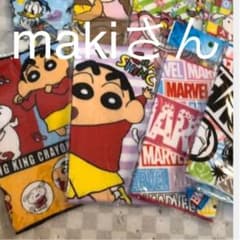 専用のサムネイル