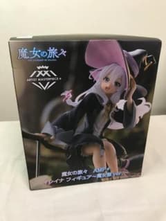 【新品未開封】魔女の旅々 イレイナ フィギュア AMP+ 魔女服 ver.
