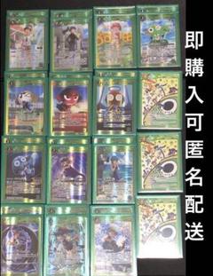 ケロロ軍曹　剣獣　デッキパーツ Amazon.co.jp: バトスピ 獣 ケロロ デッキ パーツ バトル