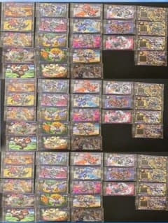 超獣戯牙ガオロードGチョコ第2弾 2２種セミコンプリートセットのサムネイル