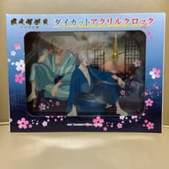 鬼太郎誕生 ゲゲゲの謎 ダイカットアクリルクロック 全2種セット×12セット Amazon.co.jp: 鬼太郎誕生 ゲゲゲの謎 ダイカットアクリル