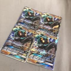 マーシャドーGX 4枚のサムネイル