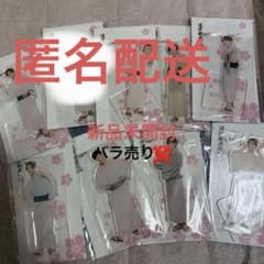 新品未開封 9人セット SnowMan滝沢歌舞伎ZERO Final - メルカリ