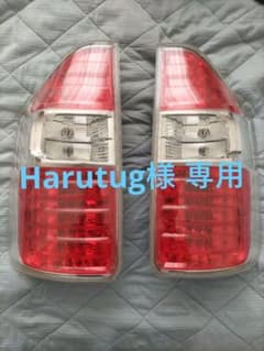 トヨタ 70系ノア 前期テールランプ 左右セット トヨタ 70系ノア 前期テールランプ 左右セット - メルカリ