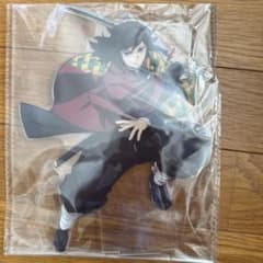 Demon Slayer: Kimetsu no Yaiba - Giyu Tomioka Big Acrylic Stand