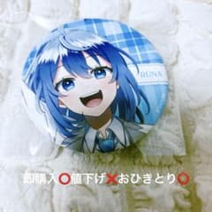 からぴち　るな　ぱらぴち　缶バッチのサムネイル