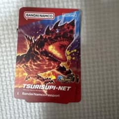 釣りスピリッツ Bandai Namco Passportのサムネイル