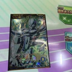 ドラゴンボールダイバーズメタルクウラのサムネイル