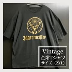 Corporate T-shirt企業Tシャツ Jägermeister 2XLのサムネイル