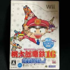 桃鉄 16  (即購入OK)のサムネイル