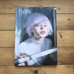Palmのサムネイル