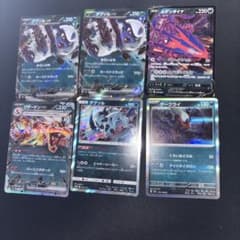 ま*ち様 ポケモンカード　まとめ売りのサムネイル