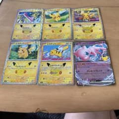 ポケモンカードのサムネイル