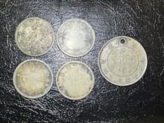光緒通宝 広東省 銀貨 中国銀幣 5枚 古銭 - メルカリ