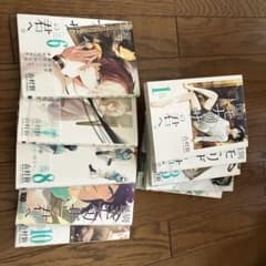 性別モナリザの君へ　全巻セットのサムネイル
