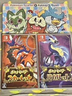 ポケットモンスター スカーレット・バイオレット セット　＋ジョーシン特典パズルのサムネイル