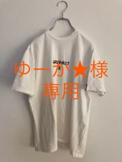 FREAKS  STOREコラボTシャツ  Mのサムネイル