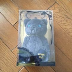 バースデーベア 瀬名泉のサムネイル