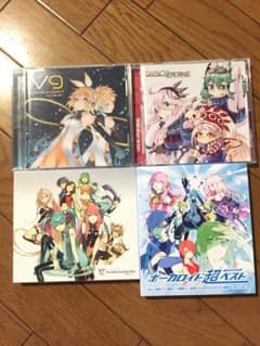 ボカロ CDセットのサムネイル