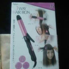 3wayヘアアイロン未使用です(^_^)のサムネイル