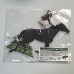 殿堂馬 キタサンブラック アクスタ