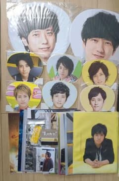 嵐 ARASHI 二宮和也 グッズいろいろ まとめ売りのサムネイル