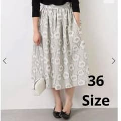 IÉNA / ALBINI DONNA フラワージャガードスカートのサムネイル