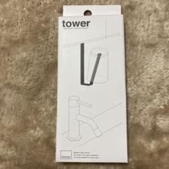 towerコップホルダーのサムネイル