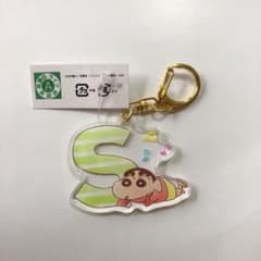 さっこ様専用のサムネイル
