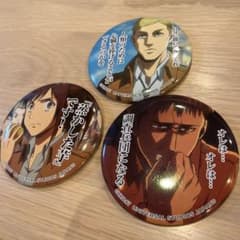 進撃の巨人　缶バッジのサムネイル