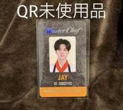 ENHYPEN WORLD MasterChef JAY SPカード ENHYPEN WORLD MasterChef JAY SPカード - メルカリ