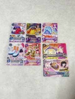 アイカツカード クール・セクシー　まとめ売りのサムネイル