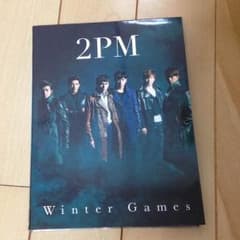 2PM Winter Gamesのサムネイル