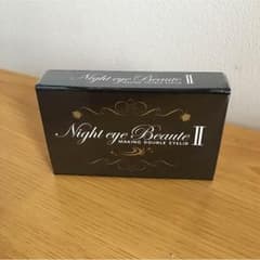 新品！ナイトアイボーテのサムネイル
