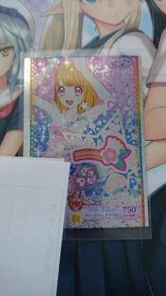 キラッとプリ☆チャン PR フリージアヘアアクセのサムネイル