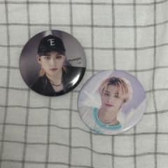 Stray Kids スキズ ヒョンジン 缶バッジ 2個セットのサムネイル