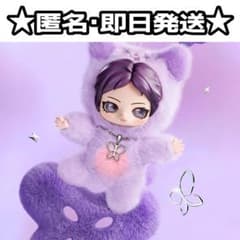 公式】aespa popmart Fluffy Club ぬいぐるみ ニンニン - メルカリ