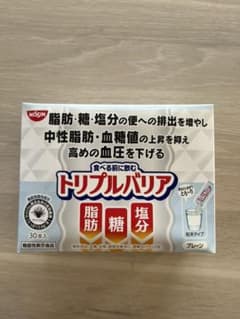 トリプルバリア プレーン 30本入のサムネイル