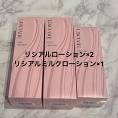 メナードリシアルローション2本、ミルクローション1本セット - メルカリ