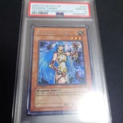 【PSA10】旧アジア版　デーモン・テイマー PSA10】旧アジア版 デーモン・テイマー - メルカリ