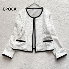 新品 エポカ EPOCA ノーカラージャケット レース 洗える 36 ホワイト