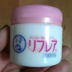リフレアのサムネイル