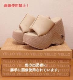 YELLO イエロー チャンキープラットホームサンダル エクリュ S - メルカリ
